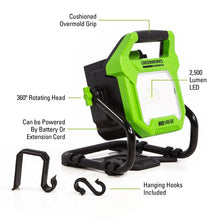 Load image into Gallery viewer, 82V COMMERCIAL WORK LIGHT (TOOL ONLY)